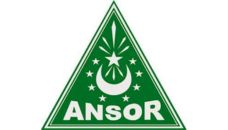 Profil PCNU Pengurus Cabang Kabupaten Lombok Utara