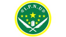 Profil PCNU Pengurus Cabang Kabupaten Lombok Utara