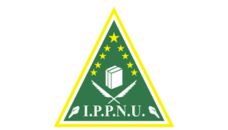 Profil PCNU Pengurus Cabang Kabupaten Lombok Utara