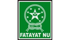 Profil PCNU Pengurus Cabang Kabupaten Lombok Utara