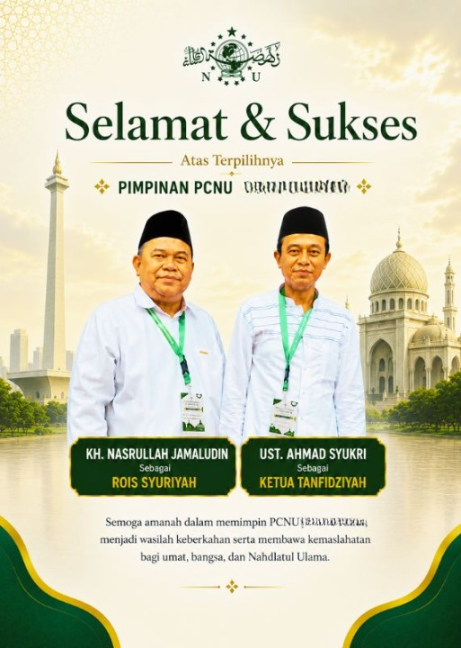 PCNU  Pengurus Cabang Kabupaten Lombok Utara Rois Syuriyah KH Nasrullah Jamaludin dan Ketua Tanfidziyah Ust Ahmad Syukri