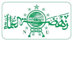 Logo PCNU Pengurus Cabang Kabupaten Lombok Utara