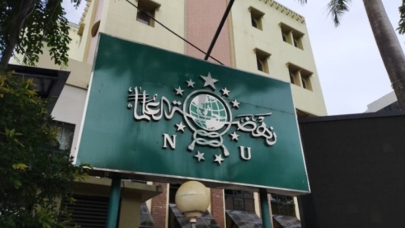 Kepengurusan PCNU Pengurus Cabang Kabupaten Lombok Utara